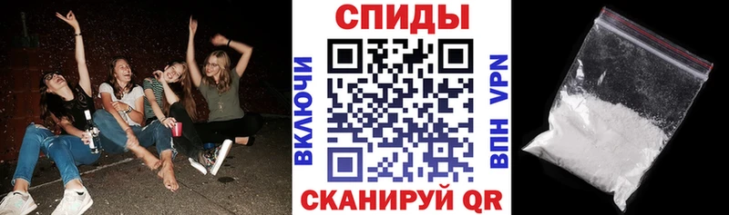 АМФЕТАМИН 97%  Уфа 