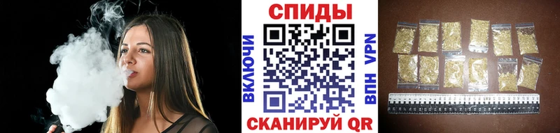 где купить наркотик  Уфа  Бутират буратино 