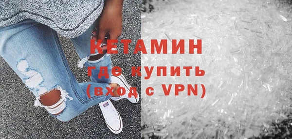 бутик Алзамай