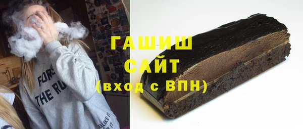 бутик Алзамай