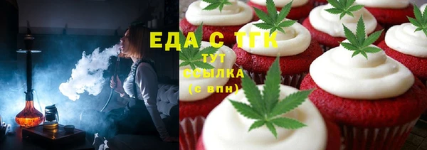 бутик Алзамай