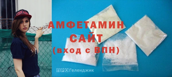 спиды Алексеевка