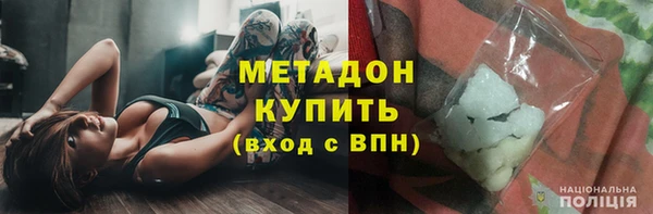 бутик Алзамай