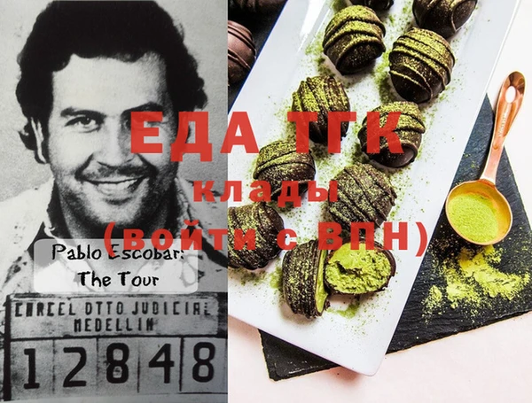 спиды Алексеевка