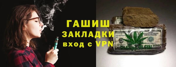 mdma Каменск-Шахтинский