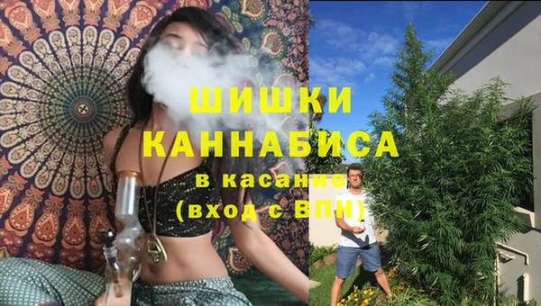 альфа пвп VHQ Абинск