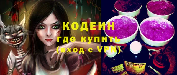 спиды Алексеевка