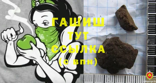 бутик Алзамай