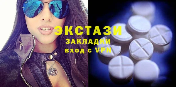 бутик Алзамай