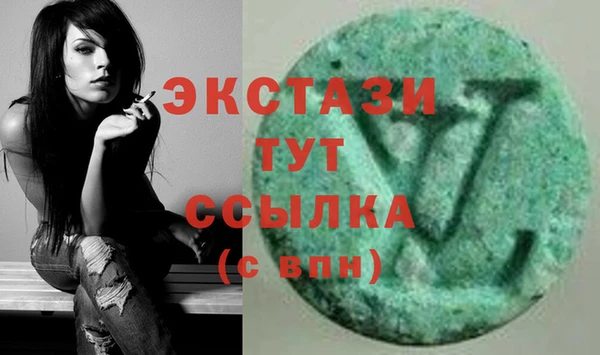 спиды Алексеевка