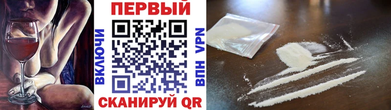 Первитин витя Уфа